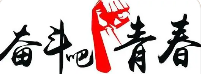 魔域私服巅峰榜单：全服首曝跨服军团战实录，王者之争永不落幕！-最新最全传奇私服发布网